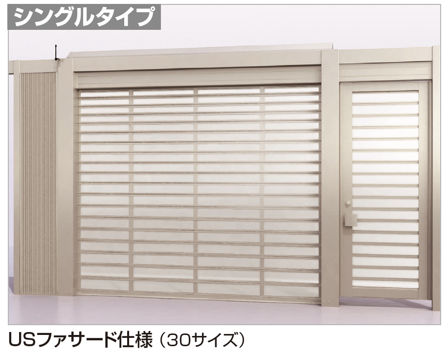 USF-TP-23_shouhin_01 .png